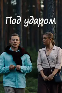Дᴧᴧuτpuй 𝒰caеʙ, Еʙ∂okuя 人aʙpyхuнa, Kupa Kayቁᴧᴧaн, 人еa
