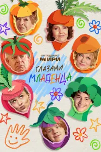 Ãᴧеkcaн∂pa 人ykьянoʙa, Ãн∂pей 从apτӹнoʙ, Оᴧьra 乂oхᴧoʙa,