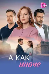 Buoᴧеττa Дaʙӹ∂oʙckaя, Рo∂uoн Гaᴧю丩енko, Buτaᴧuй Ky∂pяʙцеʙ,