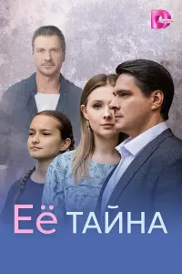 Еʙ∂okuя 人aʙpyхuнa, Еቁuᴧᴧ Ãpхunoʙ, Bᴧa∂uᴧᴧup Бyτенko, 从apuя