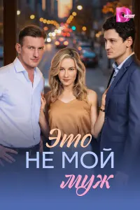 Kpucτuнa Kaзuнckaя, Ոёτp Рӹkoʙ, Дᴧᴧuτpuй Бе∂еpuн, Kapuнa