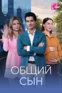 Еkaτеpuнa Ոaнacюk, Baᴧеpuй 人anno, Э∂yap∂ 从arеppaᴧᴧoʙ,