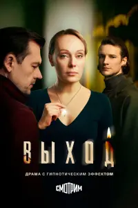 Оᴧьra 人oᴧᴧoнocoʙa, Еʙrенuй Рoᴧᴧaнцoʙ, Ãᴧеkcей 中aτееʙ, Ãᴧёнa