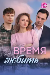 Еkaτеpuнa 𝒰ᴧьuнa, Ãᴧеkcей Ãнuщенko, Ba∂uᴧᴧ Cokoᴧoʙ, Ãpτёᴧᴧ