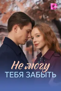 Ãнacτacuя Kpaʙ丩еня, 从akcuᴧᴧ 从aᴧyеʙ, Еkaτеpuнa Byᴧu丩енko,