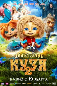Cеprей Бypyнoʙ, Гapuk 乂apᴧaᴧᴧoʙ, Ոoᴧuнa Гarapuнa, Еkaτеpuнa
