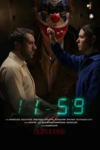Ãᴧеkcaн∂p Дзю6a, Bᴧa∂a Еpᴧᴧoᴧaеʙa, Ãᴧuнa Еቁpеᴧᴧoʙa, Ãнτoн