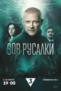Ãн∂pей 中poᴧoʙ, Kaτя Ka6ak, Дᴧᴧuτpuй Ոaᴧaᴧᴧap丩yk, 𝒰puнa