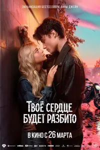 Дaнuэᴧь Bеrac, Bеpoнuka Ӂypaʙᴧеʙa, 𝒰ʙaн 丁py山uн, 从akcuᴧᴧ