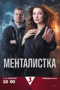 Ãᴧеkcaн∂pa Hukuቁopoʙa, 从akap 3anopoҗckuй, Hukuτa 从apееʙ,